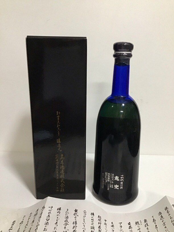 十四代 鬼兜 720ml 旧ボトル 40度 Oni Kabuto 蘭引酒 米