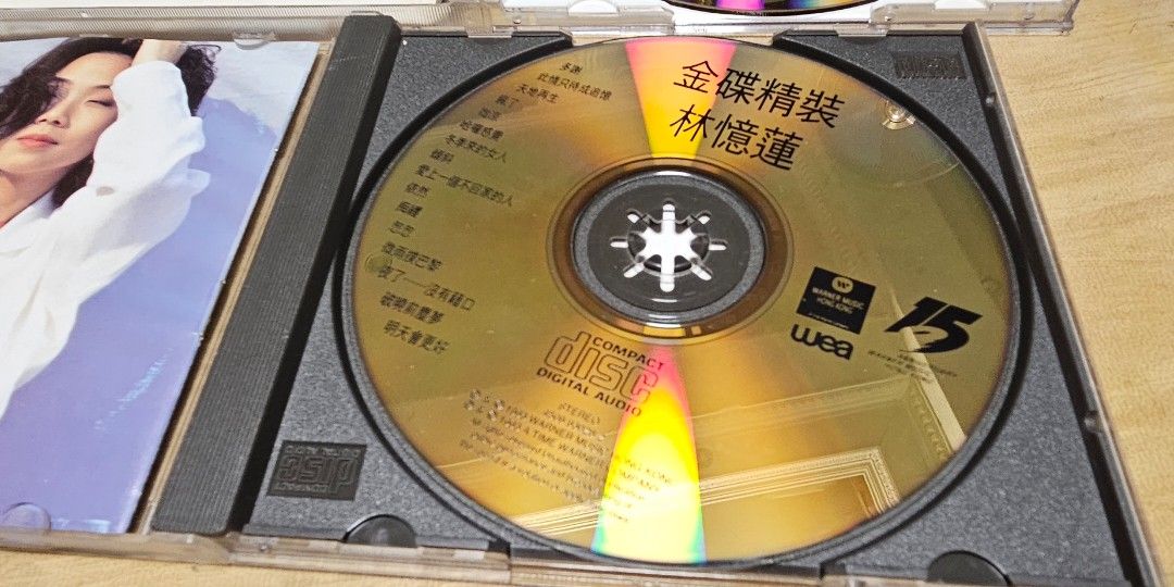 早期版 林憶蓮 兩 CD碟 正版舊二手碟, 興趣及遊戲, 音樂、樂器 & 配件, 音樂與媒體 - CD 及 DVD - Carousell