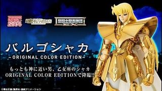 （分類：）位於 。 由 jojo0316 提交（商品編號 1315861489，圖片 1）。簡介： 。