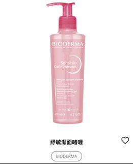 （分類：）位於 。 由 ky_secondhand 提交（商品編號 1315743280，圖片 1）。簡介： 。