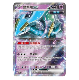 （分類：）位於 。 由 fungying2015 提交（商品編號 1315785168，圖片 1）。簡介： 。
