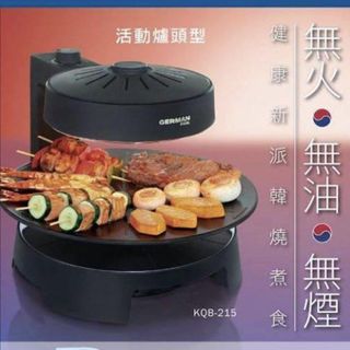 （分類：）位於 。 由 jameslam888 提交（商品編號 1315881311，圖片 1）。簡介： 。