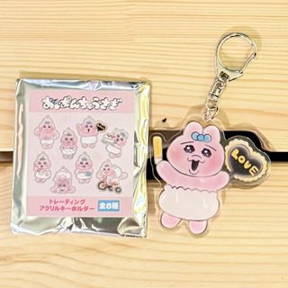 （分類：）位於 。 由 bubbleswong 提交（商品編號 1315870317，圖片 1）。簡介： 。