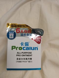 （分類：）位於 。 由 kr_lavender 提交（商品編號 1315716343，圖片 1）。簡介： 。