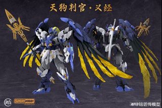 （分類：）位於 。 由 crazyhobby 提交（商品編號 1315854405，圖片 1）。簡介： 。