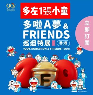 （分類：）位於 。 由 cszeyiu 提交（商品編號 1315768302，圖片 1）。簡介： 。