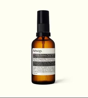 全新 Aesop 瞬間滋潤噴霧 (50ml)64208317018883110