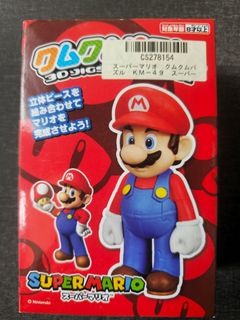 （分類：）位於 。 由 carboiv 提交（商品編號 1315728776，圖片 1）。簡介： 。