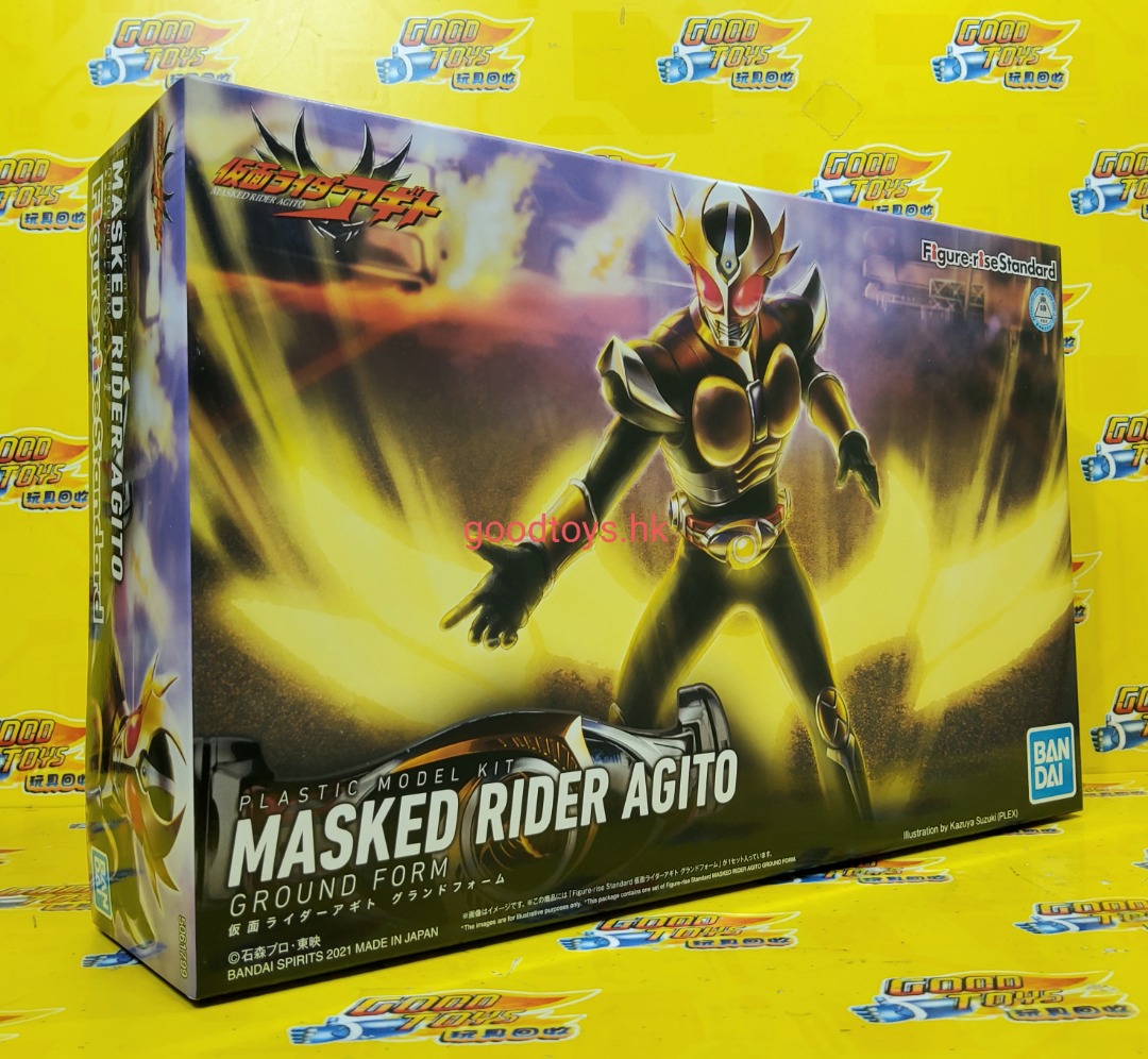 全新未砌BANDAI FIGURE-RISE STANDARD 模型MASKED RIDER AGITO GROUND