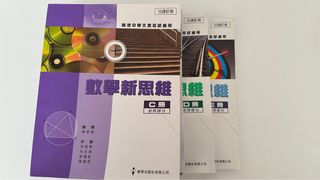 （分類：）位於 。 由 lol2352 提交（商品編號 1315773336，圖片 1）。簡介： 。
