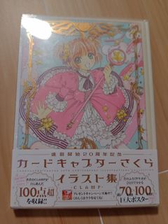 （分類：）位於 。 由 user8888888 提交（商品編號 1315869335，圖片 1）。簡介： 。