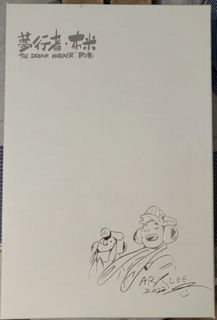 （分類：）位於 。 由 simonkong1976 提交（商品編號 1315885295，圖片 1）。簡介： 。