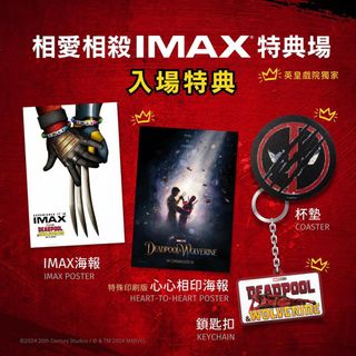 （分類：）位於 。 由 a0754770 提交（商品編號 1315712686，圖片 1）。簡介： 。
