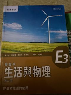 （分類：）位於 。 由 GooDGuY_. 提交（商品編號 1315715639，圖片 1）。簡介： 。