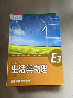 （分類：）位於 。 由 polylip 提交（商品編號 1315756717，圖片 1）。簡介： 。