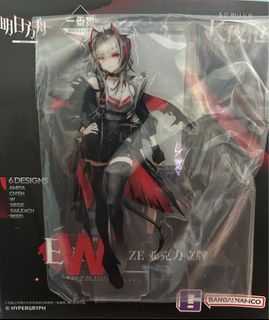 （分類：）位於 。 由 Shirooooo 提交（商品編號 1315818398，圖片 1）。簡介： 。