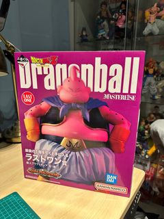 Ichiban Kuji Dragon Ball EX Fear Frieza Army MASTERLISE A Prize - Frie