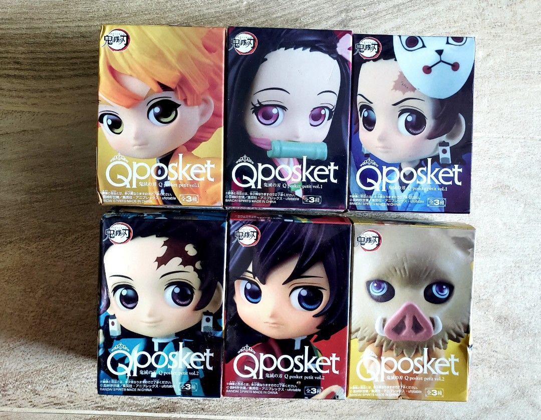 鬼滅の刃 Qposket petit vol.1 vol.2 付か