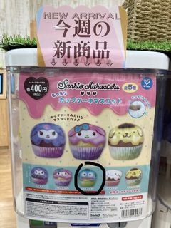 （分類：）位於 。 由 kuromimel 提交（商品編號 1315731320，圖片 1）。簡介： 。