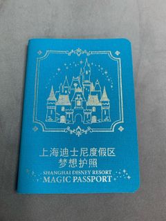 （分類：）位於 。 由 mandm.onlinestore 提交（商品編號 1315847521，圖片 1）。簡介： 。
