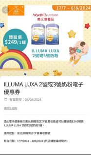 （分類：）位於 。 由 phphchen 提交（商品編號 1315702043，圖片 1）。簡介： 。