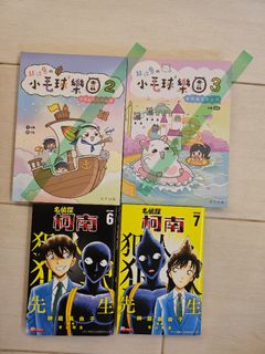 （分類：）位於 。 由 bbcandy.1 提交（商品編號 1315389853，圖片 1）。簡介： 。