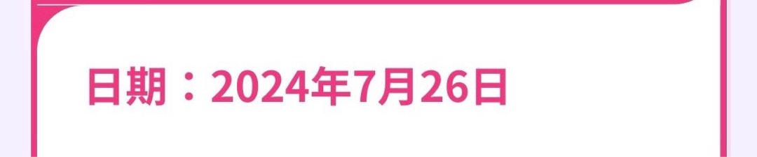（分類：）位於 。 由 phyyim 提交（商品編號 1315853357，圖片 1）。簡介： 。