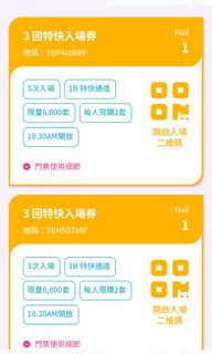 （分類：）位於 。 由 moly1018 提交（商品編號 1315827924，圖片 1）。簡介： 。