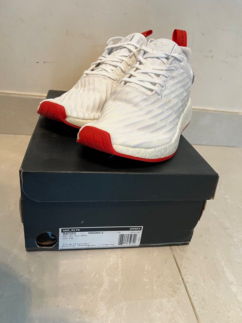 Adidas NMD R2 Carousell