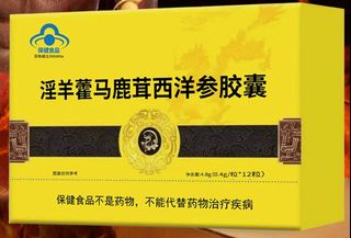 (Category: ) located in . Submitted by chengfengf07055 (Listing ID 1315807562, Image 1). Description: .