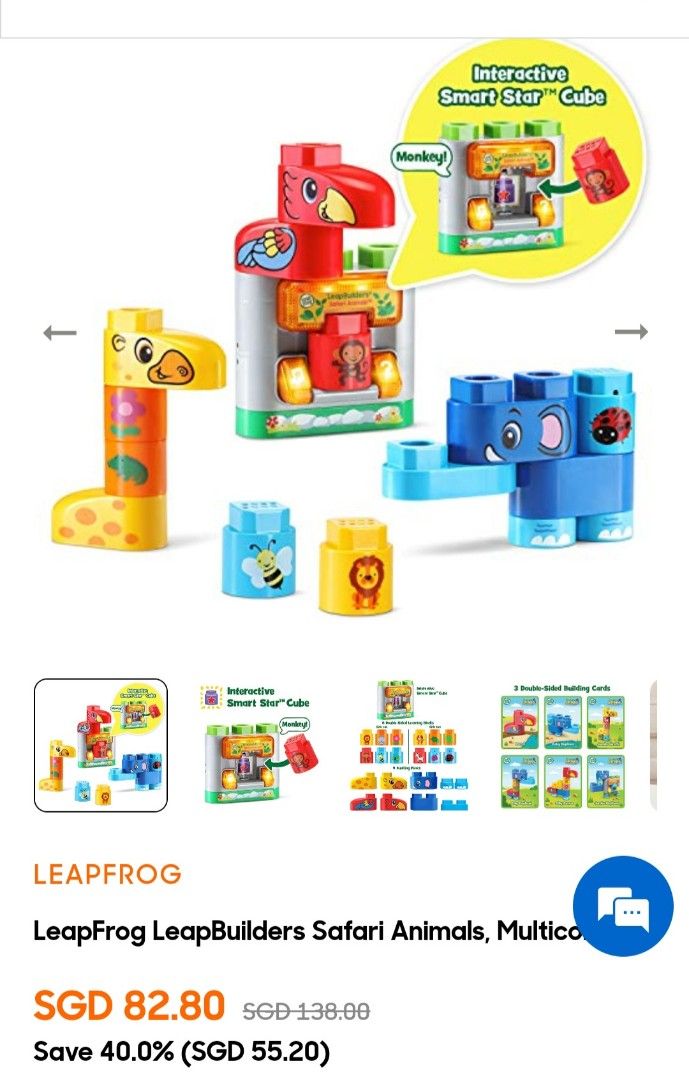 Baby Toys and Books LeapFrog LeapBuilders Safari Animals, Elmos
