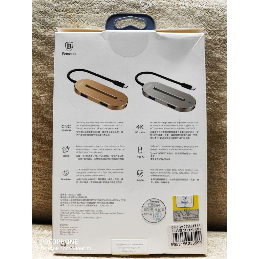Baseus O Hub Type-C (Category: Other Mobile & Gadget Accessories) located in Manila. Submitted by april.sixteen (Listing ID 1315761118, Image 3). Description: HDMI Extended Screen USB Extended PD Five Port Extensions #widecompatibility #efficientcharging #dualscreenoperation #ohubtypec Available: 1 stock.