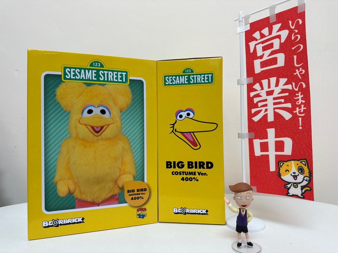 bearbrick_big_bird_costume_ver