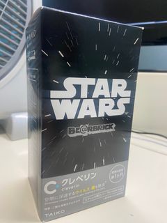 （分類：）位於 。 由 supreme_foster 提交（商品編號 1315865424，圖片 1）。簡介： 。