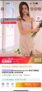 (Category: ) located in . Submitted by joycecwzhang (Listing ID 1315764411, Image 1). Description: .