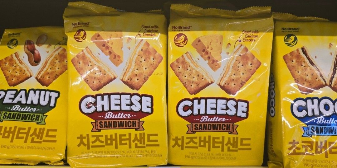 Butter Sand 190g (Peanut, Cheese, Choco) (Category: Packaged & Instant Food) located in Cainta. Submitted by shopchelonline (Listing ID 1315817309, Image 1). Description: Butter Sand 190g (Peanut, Cheese, Choco) 🛒330.00 each(all in) + LSF 💎Pre-order - NO RUSH SHIPPING 💎Korea Pasabuy - NORMAL ETA ✅️Papago Translate 💎Colors may vary due to lighting. 💎Availability and price may vary 💎The outer case/box is simply for protecting goods. (Damages 