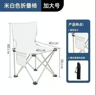 （分類：）位於 。 由 allblacked 提交（商品編號 1315807603，圖片 1）。簡介： 。