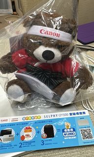 （分類：）位於 。 由 kaboche 提交（商品編號 1315826867，圖片 1）。簡介： 。