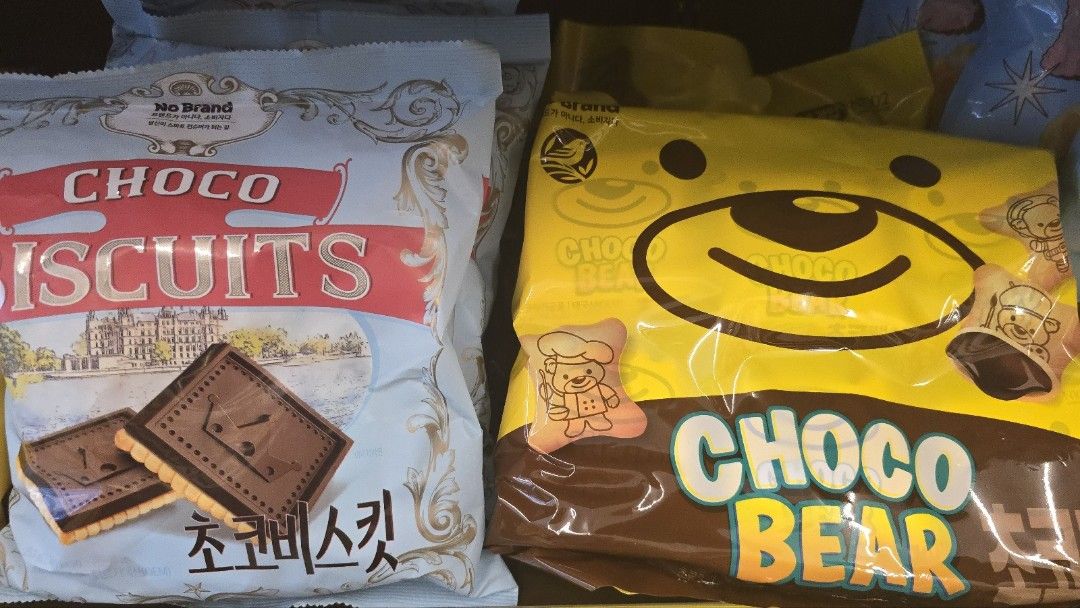 Choco Biscuits 253g/Choco Bear 300g (Category: Packaged & Instant Food) located in Cainta. Submitted by shopchelonline (Listing ID 1315817565, Image 1). Description: Choco Biscuits 253g Choco Bear 300g 🛒355.00 each(all in) + LSF 💎Pre-order - NO RUSH SHIPPING 💎Korea Pasabuy - NORMAL ETA ✅️Papago Translate 💎Colors may vary due to lighting. 💎Availability and price may vary 💎The outer case/box is simply for protecting goods. (Damages such as sc