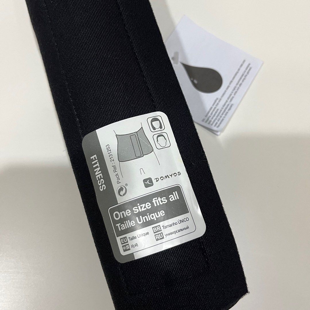 Waist trimmer decathlon 2025