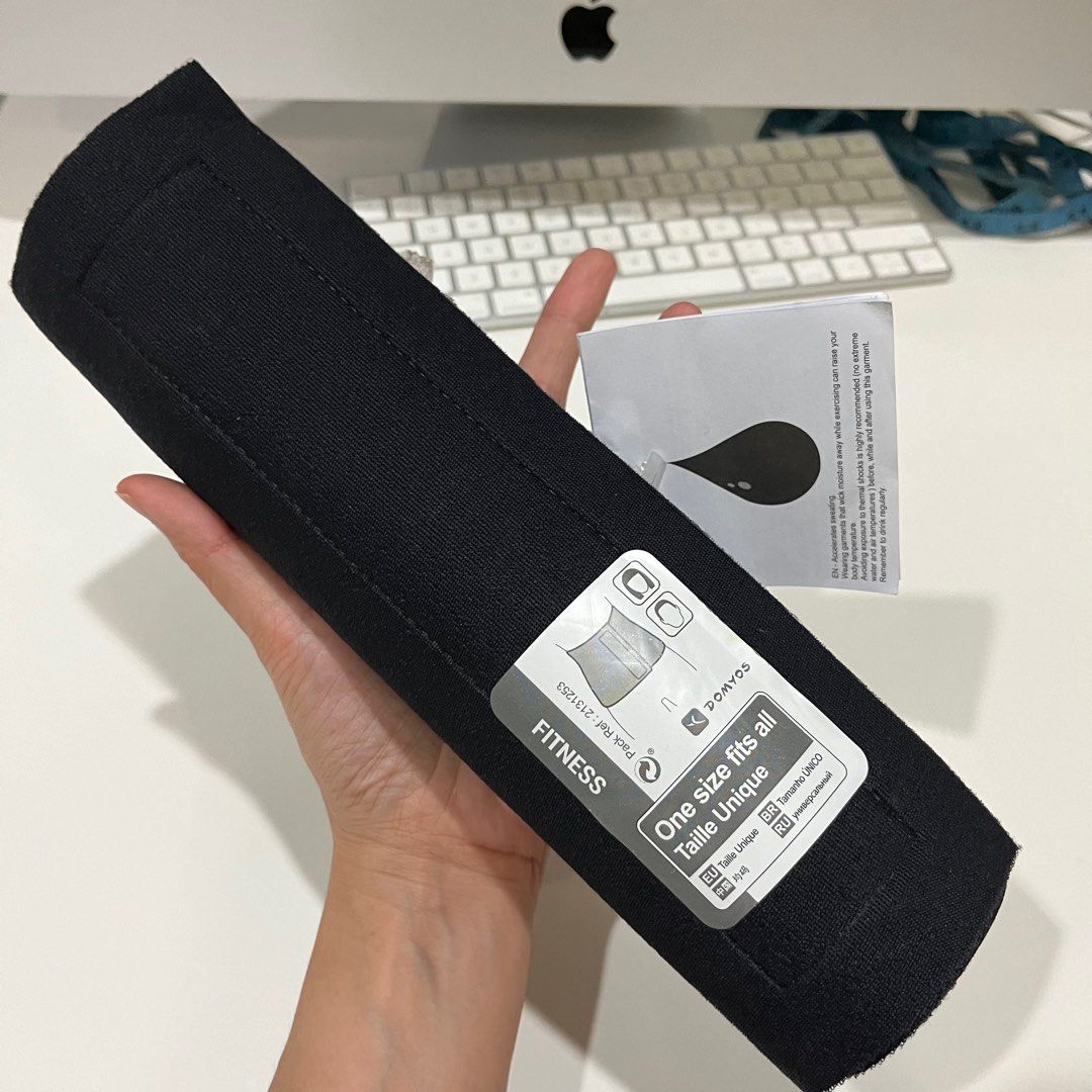 Decathlon Waist Trainer Trimmer Belt Breathable
