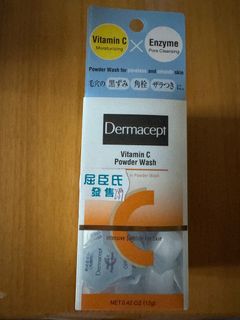 （分類：）位於 。 由 janema95 提交（商品編號 1315790511，圖片 1）。簡介： 。