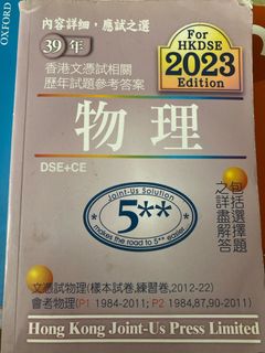（分類：）位於 。 由 GooDGuY_. 提交（商品編號 1315715145，圖片 1）。簡介： 。