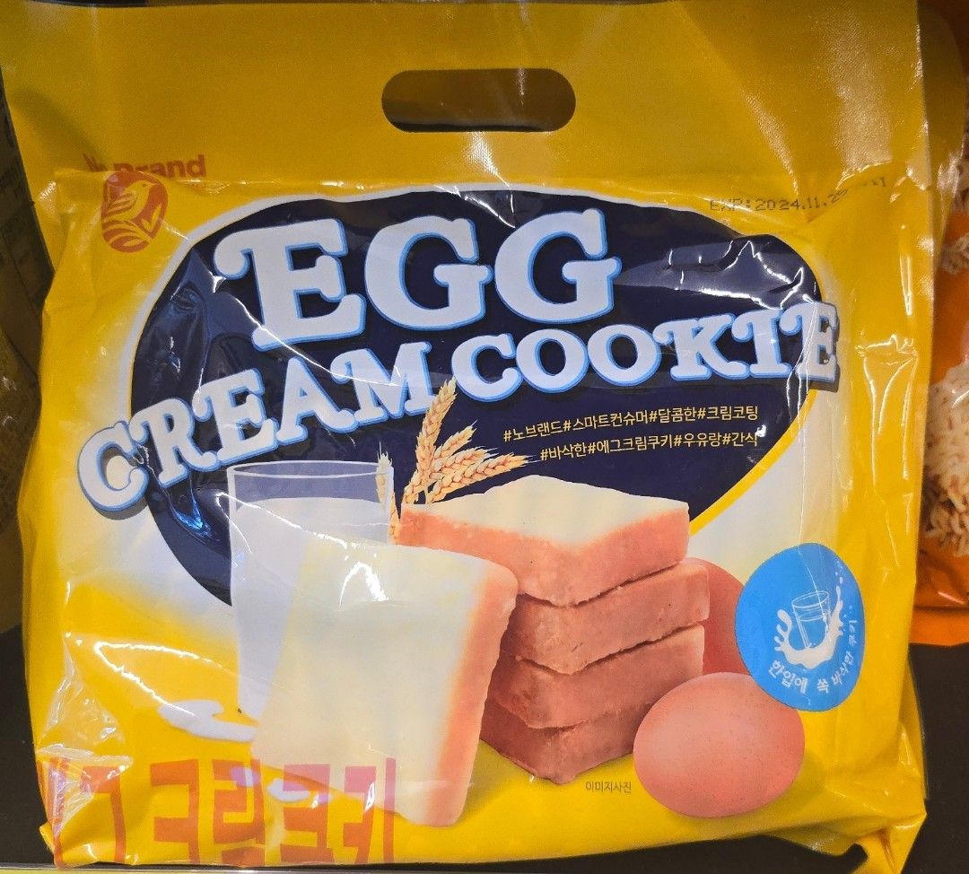 Egg Cream Cookie 300g (Category: Packaged & Instant Food) located in Cainta. Submitted by shopchelonline (Listing ID 1315817433, Image 1). Description: Egg Cream Cookie 300g 🛒380.00 each(all in) + LSF 💎Pre-order - NO RUSH SHIPPING 💎Korea Pasabuy - NORMAL ETA ✅️Papago Translate 💎Colors may vary due to lighting. 💎Availability and price may vary 💎The outer case/box is simply for protecting goods. (Damages such as scratches, discoloration on th