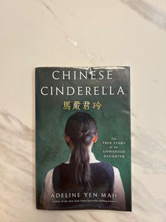 （分類：）位於 。 由 meeeoas 提交（商品編號 1315845909，圖片 1）。簡介： 。