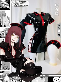 (Category: ) located in . Submitted by cosprettysg (Listing ID 1315778226, Image 1). Description: .