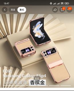 (Category: ) located in . Submitted by a6009a (Listing ID 1315834664, Image 1). Description: .