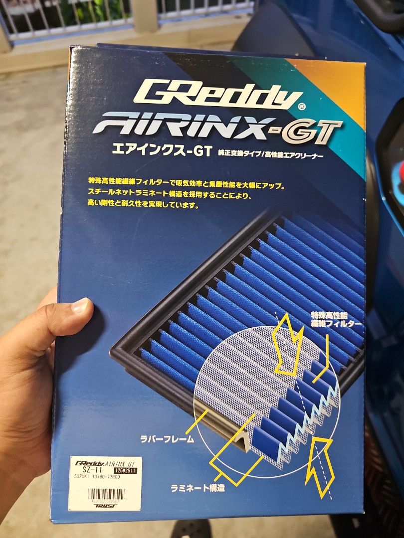 コロンビア SUZUKI 13780-01D00 / 13891-45000 AIR FILTER | eBay