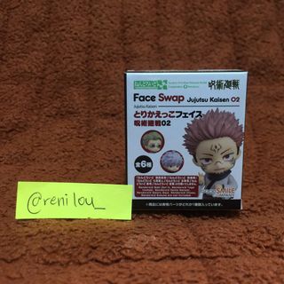 (Category: ) located in . Submitted by renilou_ (Listing ID 1315701221, Image 1). Description: .