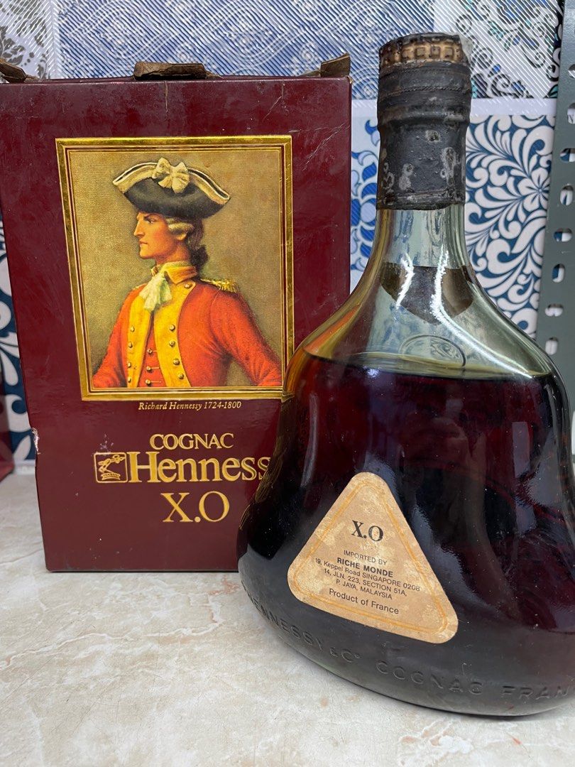 Amazon.co.jp: ヘネシー X.O [ ブランデー 700ml ] : 食品・飲料・お酒